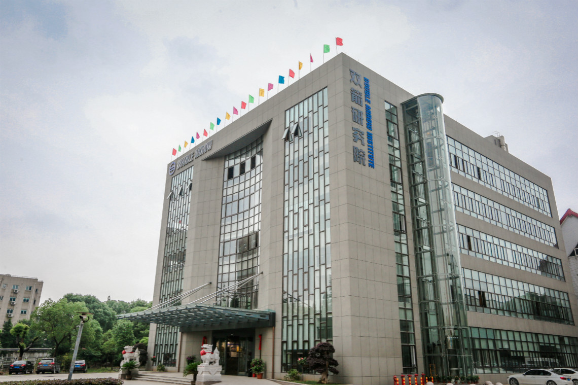 1588228581331526F16E.jpg 2017.开云官方入口登录研究院_meitu_6.jpg