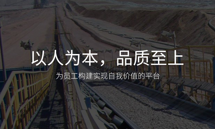 关于开云官方入口登录