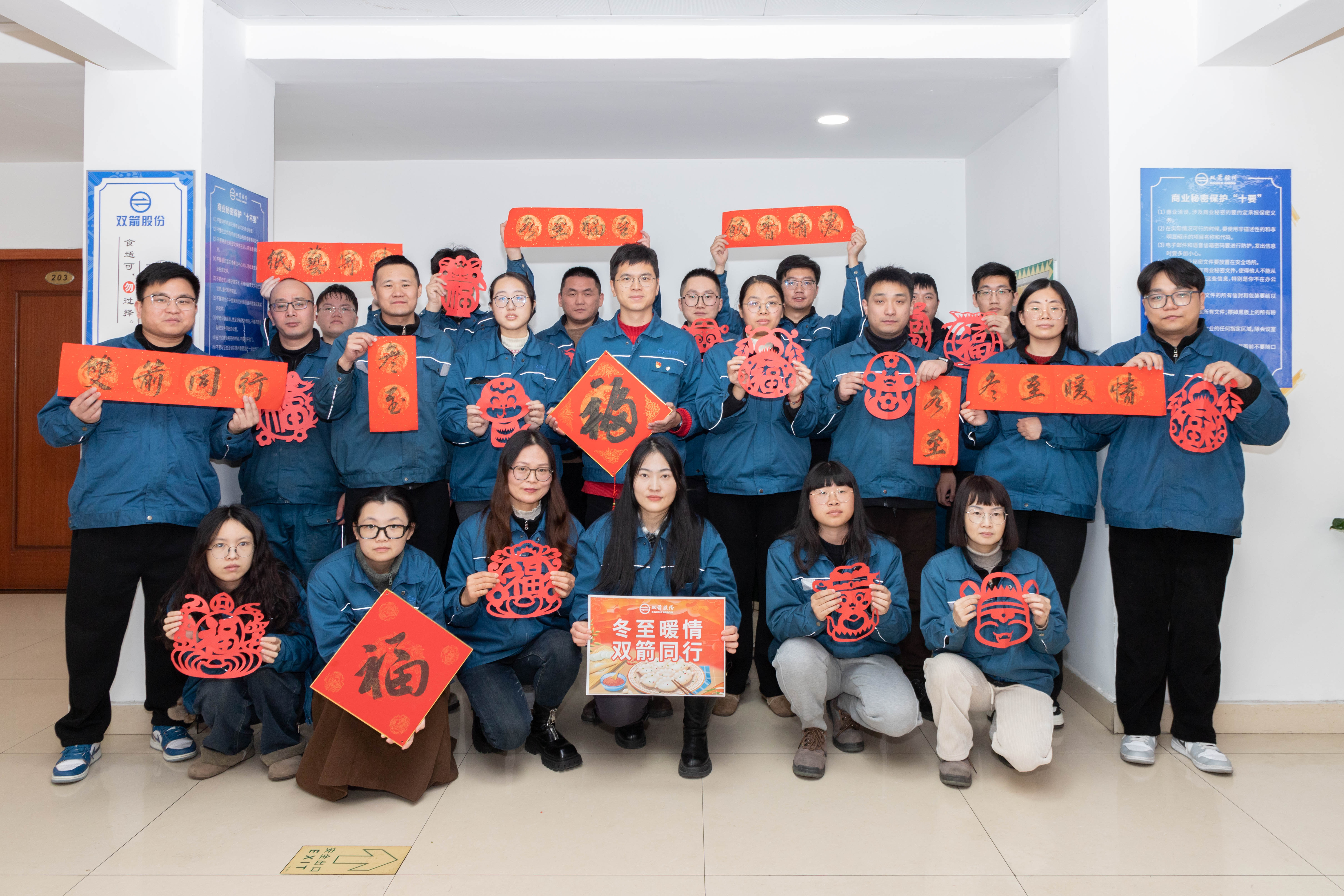 17350020684282018031.jpg 17350020684282018031.jpg