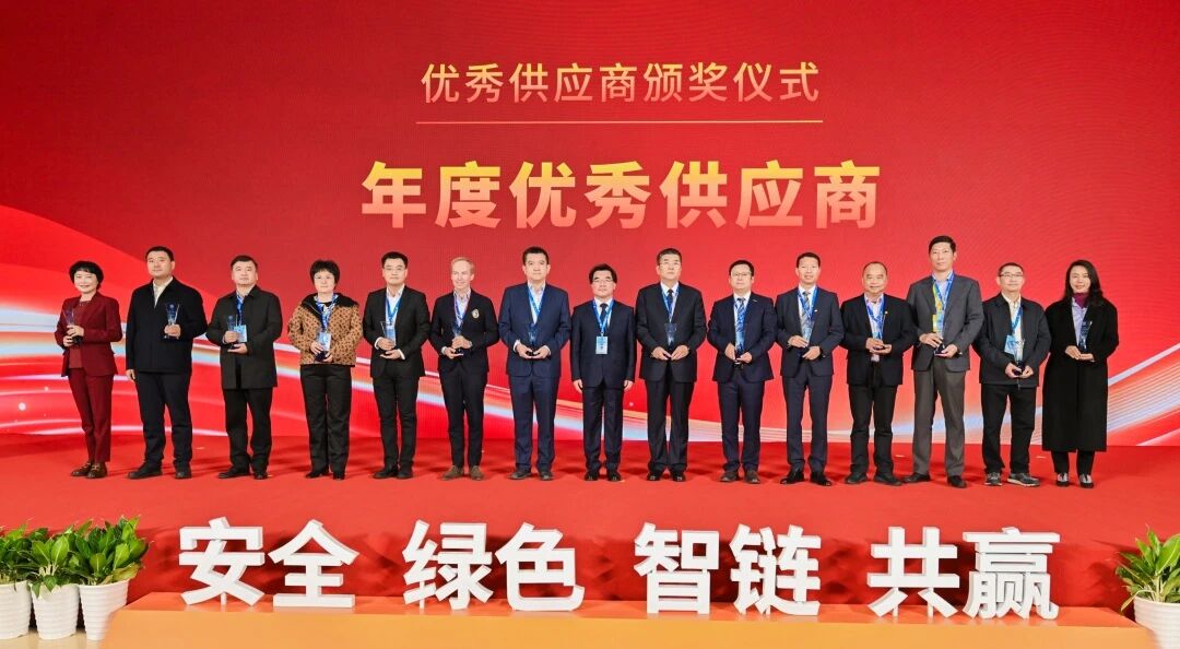 17618093002756577651.jpg 微信图片_2025-10-30_152745_564.jpg